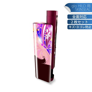 glo HILO plus p fUCXLV[ S 2ZbgtZbg Jo[ P[X ی XebJ[ fR ANZT[ XebJ[ یV[ iĔV[g 005423 @l