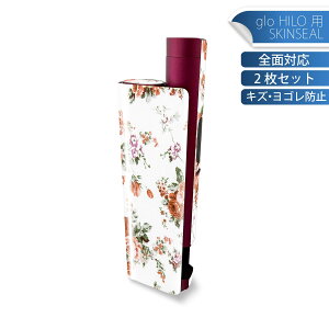 glo HILO plus p fUCXLV[ S 2ZbgtZbg Jo[ P[X ی XebJ[ fR ANZT[ XebJ[ یV[ iĔV[g 005432 ԁ@@͗l