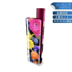 glo HILO plus p fUCXLV[ S 2ZbgtZbg Jo[ P[X ی XebJ[ fR ANZT[ XebJ[ یV[ iĔV[g 005494 ʐ^@