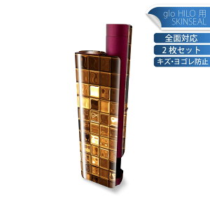 glo HILO plus p fUCXLV[ S 2ZbgtZbg Jo[ P[X ی XebJ[ fR ANZT[ XebJ[ یV[ iĔV[g 005510 ͗l@KX