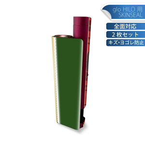 glo HILO plus p fUCXLV[ S 2ZbgtZbg Jo[ P[X ی XebJ[ fR ANZT[ XebJ[ یV[ iĔV[g 005539 ԁ@`FbN@@