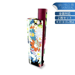 glo HILO plus ��p �f�U�C���X�L���V�[�� �S�� 2���Z�b�g�t���Z�b�g �J�o�[ �P�[�X �ی� �X�e�b�J�[ �f�R �A�N�Z�T���[ �X�e�b�J�[ �ی�V�[�� ���i���Ĕ������V�[�g 005585 �J���t���@��