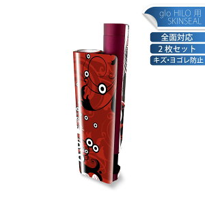 glo HILO plus ��p �f�U�C���X�L���V�[�� �S�� 2���Z�b�g�t���Z�b�g �J�o�[ �P�[�X �ی� �X�e�b�J�[ �f�R �A�N�Z�T���[ �X�e�b�J�[ �ی�V�[�� ���i���Ĕ������V�[�g 005590 �ԁ@�@��