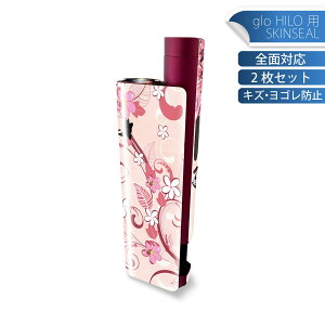 glo HILO plus p fUCXLV[ S 2ZbgtZbg Jo[ P[X ی XebJ[ fR ANZT[ XebJ[ یV[ iĔV[g 005591 d@