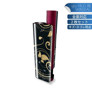 glo HILO plus p fUCXLV[ S 2ZbgtZbg Jo[ P[X ی XebJ[ fR ANZT[ XebJ[ یV[ iĔV[g 005628 A@