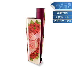 glo HILO plus p fUCXLV[ S 2ZbgtZbg Jo[ P[X ی XebJ[ fR ANZT[ XebJ[ یV[ iĔV[g 005646 n[g@{@