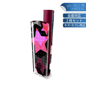 glo HILO plus p fUCXLV[ S 2ZbgtZbg Jo[ P[X ی XebJ[ fR ANZT[ XebJ[ یV[ iĔV[g 005678 @͗l@Jt