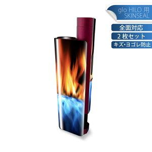 glo HILO plus ��p �f�U�C���X�L���V�[�� �S�� 2���Z�b�g�t���Z�b�g �J�o�[ �P�[�X �ی� �X�e�b�J�[ �f�R �A�N�Z�T���[ �X�e�b�J�[ �ی�V�[�� ���i���Ĕ������V�[�g 005691 ���@�ԁ@��