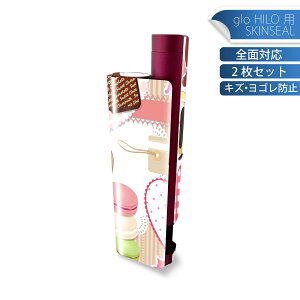 glo HILO plus p fUCXLV[ S 2ZbgtZbg Jo[ P[X ی XebJ[ fR ANZT[ XebJ[ یV[ iĔV[g 005705 XC[c@L@