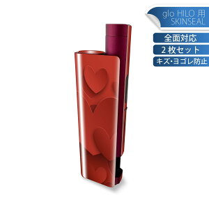 glo HILO plus ��p �f�U�C���X�L���V�[�� �S�� 2���Z�b�g�t���Z�b�g �J�o�[ �P�[�X �ی� �X�e�b�J�[ �f�R �A�N�Z�T���[ �X�e�b�J�[ �ی�V�[�� ���i���Ĕ������V�[�g 005706 �ԁ@���b�h�@�n�[�g