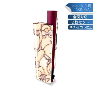 glo HILO plus p fUCXLV[ S 2ZbgtZbg Jo[ P[X ی XebJ[ fR ANZT[ XebJ[ یV[ iĔV[g 005714 Fe͗l ʂ