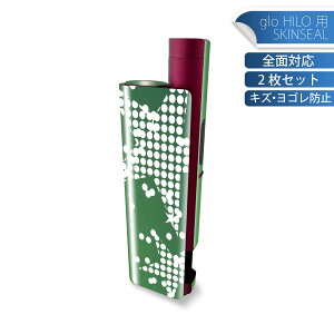 glo HILO plus p fUCXLV[ S 2ZbgtZbg Jo[ P[X ی XebJ[ fR ANZT[ XebJ[ یV[ iĔV[g 005757 @΁@O[