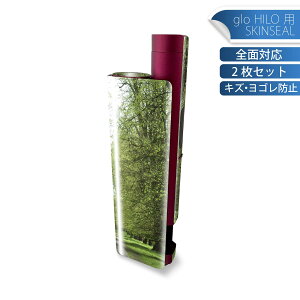 glo HILO plus p fUCXLV[ S 2ZbgtZbg Jo[ P[X ی XebJ[ fR ANZT[ XebJ[ یV[ iĔV[g 005918 ʐ^@ā@ؓ