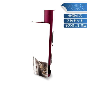 glo HILO plus p fUCXLV[ S 2ZbgtZbg Jo[ P[X ی XebJ[ fR ANZT[ XebJ[ یV[ iĔV[g 005928 ʐ^@@L@