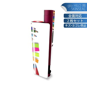 glo HILO plus p fUCXLV[ S 2ZbgtZbg Jo[ P[X ی XebJ[ fR ANZT[ XebJ[ یV[ iĔV[g 005932 ʐ^@[