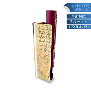 glo HILO plus ��p �f�U�C���X�L���V�[�� �S�� 2���Z�b�g�t���Z�b�g �J�o�[ �P�[�X �ی� �X�e�b�J�[ �f�R �A�N�Z�T���[ �X�e�b�J�[ �ی�V�[�� ���i���Ĕ������V�[�g 005952 �ʐ^�@�莆�@�p��@