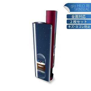 glo HILO plus ��p �f�U�C���X�L���V�[�� �S�� 2���Z�b�g�t���Z�b�g �J�o�[ �P�[�X �ی� �X�e�b�J�[ �f�R �A�N�Z�T���[ �X�e�b�J�[ �ی�V�[�� ���i���Ĕ������V�[�g 005963 �X�m�[�h�[���@��@