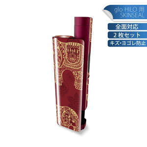 glo HILO plus p fUCXLV[ S 2ZbgtZbg Jo[ P[X ی XebJ[ fR ANZT[ XebJ[ یV[ iĔV[g 005971 ]E@ہ@͗l