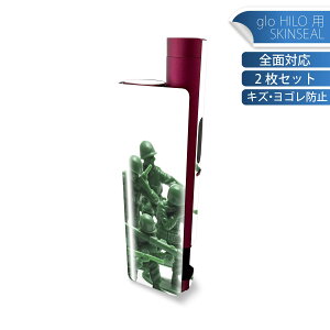 glo HILO plus p fUCXLV[ S 2ZbgtZbg Jo[ P[X ی XebJ[ fR ANZT[ XebJ[ یV[ iĔV[g 005972 ʐ^@@