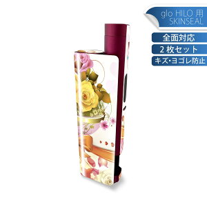 glo HILO plus ��p �f�U�C���X�L���V�[�� �S�� 2���Z�b�g�t���Z�b�g �J�o�[ �P�[�X �ی� �X�e�b�J�[ �f�R �A�N�Z�T���[ �X�e�b�J�[ �ی�V�[�� ���i���Ĕ������V�[�g 005998 �ԁ@�@���{��