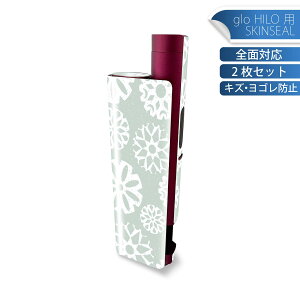 glo HILO plus p fUCXLV[ S 2ZbgtZbg Jo[ P[X ی XebJ[ fR ANZT[ XebJ[ یV[ iĔV[g 050084