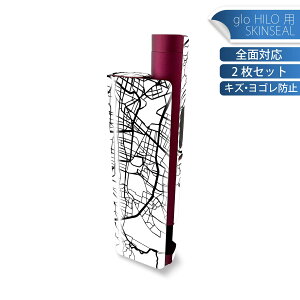 glo HILO plus ��p �f�U�C���X�L���V�[�� �S�� 2���Z�b�g�t���Z�b�g �J�o�[ �P�[�X �ی� �X�e�b�J�[ �f�R �A�N�Z�T���[ �X�e�b�J�[ �ی�V�[�� ���i���Ĕ������V�[�g 050147