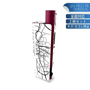 glo HILO plus ��p �f�U�C���X�L���V�[�� �S�� 2���Z�b�g�t���Z�b�g �J�o�[ �P�[�X �ی� �X�e�b�J�[ �f�R �A�N�Z�T���[ �X�e�b�J�[ �ی�V�[�� ���i���Ĕ������V�[�g 050151