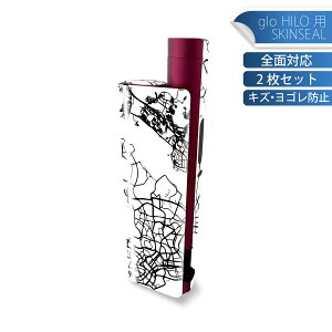 glo HILO plus ��p �f�U�C���X�L���V�[�� �S�� 2���Z�b�g�t���Z�b�g �J�o�[ �P�[�X �ی� �X�e�b�J�[ �f�R �A�N�Z�T���[ �X�e�b�J�[ �ی�V�[�� ���i���Ĕ������V�[�g 050160
