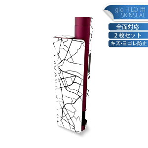 glo HILO plus p fUCXLV[ S 2ZbgtZbg Jo[ P[X ی XebJ[ fR ANZT[ XebJ[ یV[ iĔV[g 050166