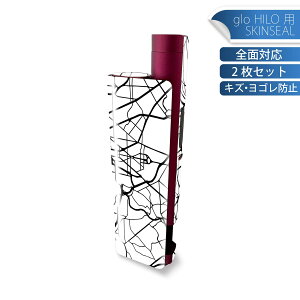 glo HILO plus ��p �f�U�C���X�L���V�[�� �S�� 2���Z�b�g�t���Z�b�g �J�o�[ �P�[�X �ی� �X�e�b�J�[ �f�R �A�N�Z�T���[ �X�e�b�J�[ �ی�V�[�� ���i���Ĕ������V�[�g 050167