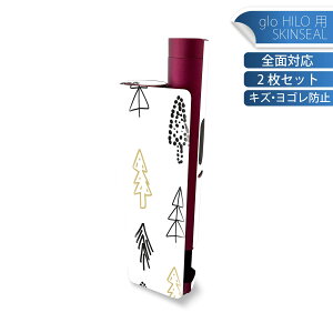 glo HILO plus ��p �f�U�C���X�L���V�[�� �S�� 2���Z�b�g�t���Z�b�g �J�o�[ �P�[�X �ی� �X�e�b�J�[ �f�R �A�N�Z�T���[ �X�e�b�J�[ �ی�V�[�� ���i���Ĕ������V�[�g 050171