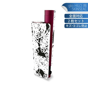 glo HILO plus p fUCXLV[ S 2ZbgtZbg Jo[ P[X ی XebJ[ fR ANZT[ XebJ[ یV[ iĔV[g 050193