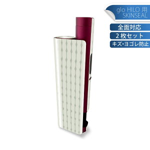 glo HILO plus p fUCXLV[ S 2ZbgtZbg Jo[ P[X ی XebJ[ fR ANZT[ XebJ[ یV[ iĔV[g 050219