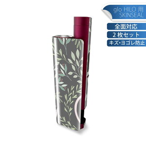 glo HILO plus ��p �f�U�C���X�L���V�[�� �S�� 2���Z�b�g�t���Z�b�g �J�o�[ �P�[�X �ی� �X�e�b�J�[ �f�R �A�N�Z�T���[ �X�e�b�J�[ �ی�V�[�� ���i���Ĕ������V�[�g 050237