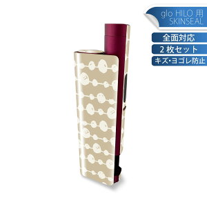 glo HILO plus p fUCXLV[ S 2ZbgtZbg Jo[ P[X ی XebJ[ fR ANZT[ XebJ[ یV[ iĔV[g 050258