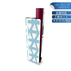 glo HILO plus p fUCXLV[ S 2ZbgtZbg Jo[ P[X ی XebJ[ fR ANZT[ XebJ[ یV[ iĔV[g 050289