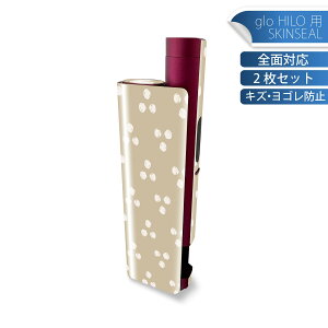 glo HILO plus ��p �f�U�C���X�L���V�[�� �S�� 2���Z�b�g�t���Z�b�g �J�o�[ �P�[�X �ی� �X�e�b�J�[ �f�R �A�N�Z�T���[ �X�e�b�J�[ �ی�V�[�� ���i���Ĕ������V�[�g 050299