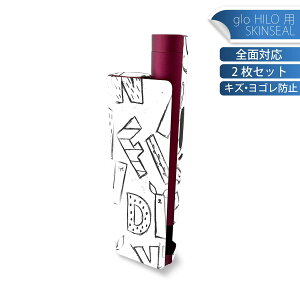 glo HILO plus p fUCXLV[ S 2ZbgtZbg Jo[ P[X ی XebJ[ fR ANZT[ XebJ[ یV[ iĔV[g 050429