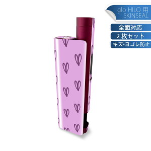 glo HILO plus ��p �f�U�C���X�L���V�[�� �S�� 2���Z�b�g�t���Z�b�g �J�o�[ �P�[�X �ی� �X�e�b�J�[ �f�R �A�N�Z�T���[ �X�e�b�J�[ �ی�V�[�� ���i���Ĕ������V�[�g 050442