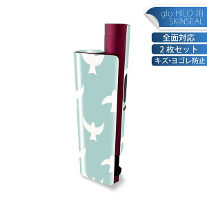 glo HILO plus ��p �f�U�C���X�L���V�[�� �S�� 2���Z�b�g�t���Z�b�g �J�o�[ �P�[�X �ی� �X�e�b�J�[ �f�R �A�N�Z�T���[ �X�e�b�J�[ �ی�V�[�� ���i���Ĕ������V�[�g 050489