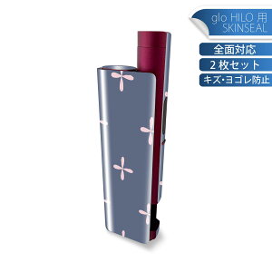 glo HILO plus ��p �f�U�C���X�L���V�[�� �S�� 2���Z�b�g�t���Z�b�g �J�o�[ �P�[�X �ی� �X�e�b�J�[ �f�R �A�N�Z�T���[ �X�e�b�J�[ �ی�V�[�� ���i���Ĕ������V�[�g 050507