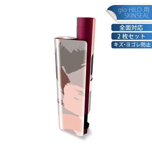 glo HILO plus ��p �f�U�C���X�L���V�[�� �S�� 2���Z�b�g�t���Z�b�g �J�o�[ �P�[�X �ی� �X�e�b�J�[ �f�R �A�N�Z�T���[ �X�e�b�J�[ �ی�V�[�� ���i���Ĕ������V�[�g 050513