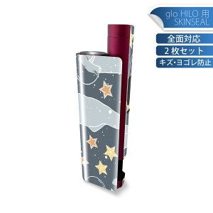 glo HILO plus p fUCXLV[ S 2ZbgtZbg Jo[ P[X ی XebJ[ fR ANZT[ XebJ[ یV[ iĔV[g 050530