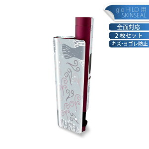 glo HILO plus ��p �f�U�C���X�L���V�[�� �S�� 2���Z�b�g�t���Z�b�g �J�o�[ �P�[�X �ی� �X�e�b�J�[ �f�R �A�N�Z�T���[ �X�e�b�J�[ �ی�V�[�� ���i���Ĕ������V�[�g 050546