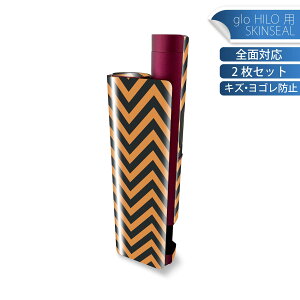 glo HILO plus ��p �f�U�C���X�L���V�[�� �S�� 2���Z�b�g�t���Z�b�g �J�o�[ �P�[�X �ی� �X�e�b�J�[ �f�R �A�N�Z�T���[ �X�e�b�J�[ �ی�V�[�� ���i���Ĕ������V�[�g 050583