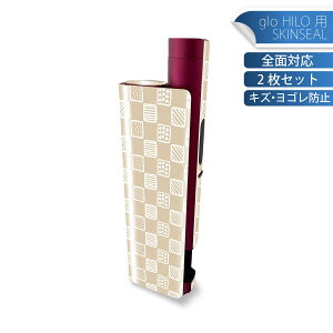 glo HILO plus ��p �f�U�C���X�L���V�[�� �S�� 2���Z�b�g�t���Z�b�g �J�o�[ �P�[�X �ی� �X�e�b�J�[ �f�R �A�N�Z�T���[ �X�e�b�J�[ �ی�V�[�� ���i���Ĕ������V�[�g 050589