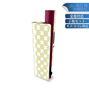 glo HILO plus ��p �f�U�C���X�L���V�[�� �S�� 2���Z�b�g�t���Z�b�g �J�o�[ �P�[�X �ی� �X�e�b�J�[ �f�R �A�N�Z�T���[ �X�e�b�J�[ �ی�V�[�� ���i���Ĕ������V�[�g 050619
