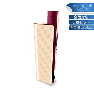 glo HILO plus ��p �f�U�C���X�L���V�[�� �S�� 2���Z�b�g�t���Z�b�g �J�o�[ �P�[�X �ی� �X�e�b�J�[ �f�R �A�N�Z�T���[ �X�e�b�J�[ �ی�V�[�� ���i���Ĕ������V�[�g 050636