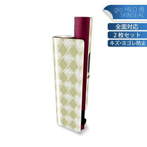 glo HILO plus p fUCXLV[ S 2ZbgtZbg Jo[ P[X ی XebJ[ fR ANZT[ XebJ[ یV[ iĔV[g 050656