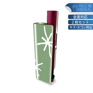 glo HILO plus p fUCXLV[ S 2ZbgtZbg Jo[ P[X ی XebJ[ fR ANZT[ XebJ[ یV[ iĔV[g 050695